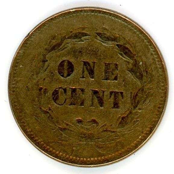 1859 Copper Nickel No Shield Indian Head Cent