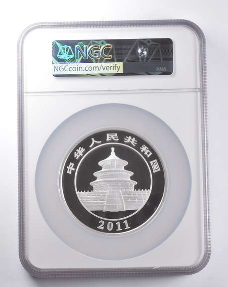 PF69 UCAM 2011 China 50 Yuan 5 Oz Silver Panda NGC