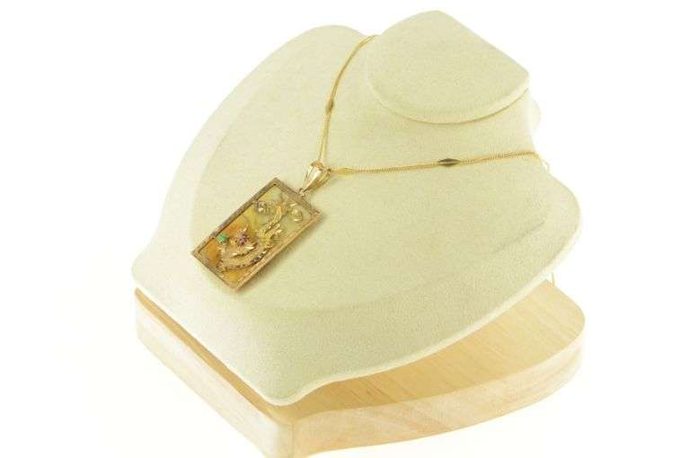 14K Yellow Gold Chinese Jade Dragon Elaborate Chain Necklace