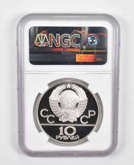 PF69 UCAM 1979 (L) USSR 10 Rubles Silver Coin Moscow Olympics Judo NGC