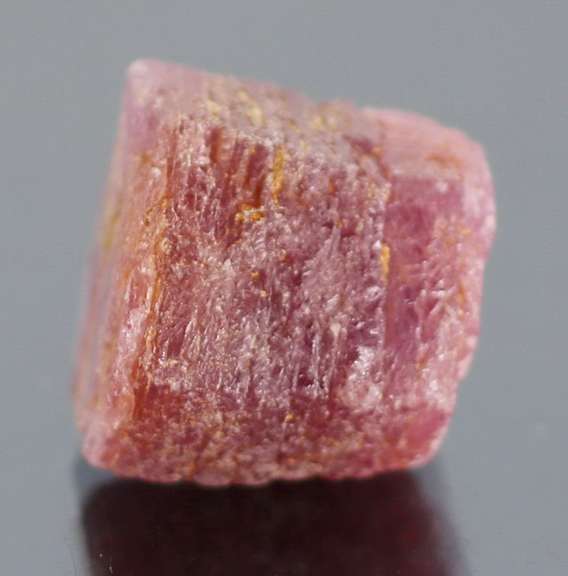 Unheated 18.73ct collectors uncut Ruby
