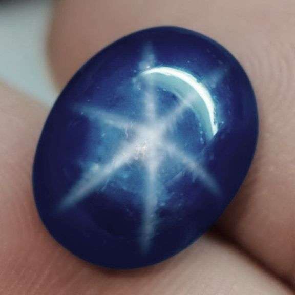 Excellent 16.12ct royal blue Star Sapphire