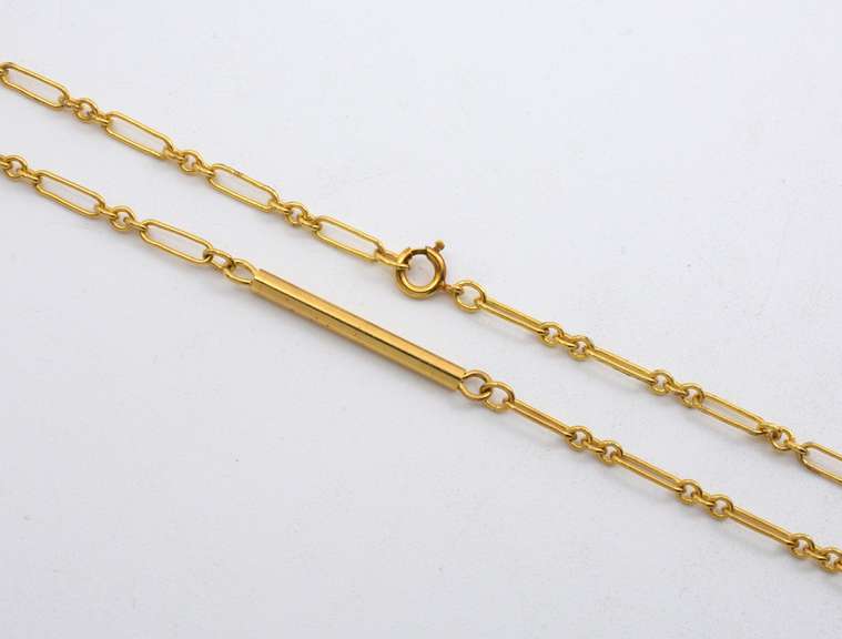 Unusual 14k Necklace
