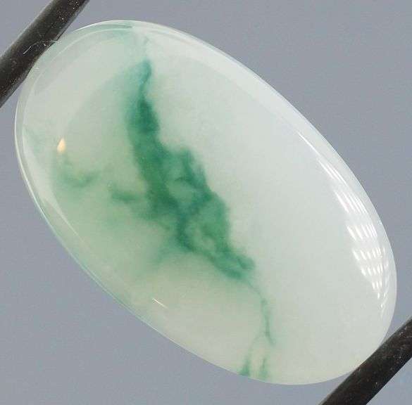 Stunning 17.95ct real Burma Jadite Jade