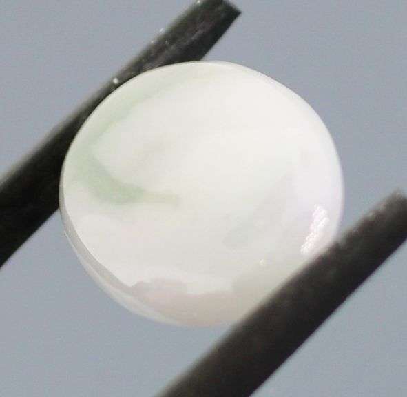 Gorgeous 10.55ct real Burma Jadite Jade