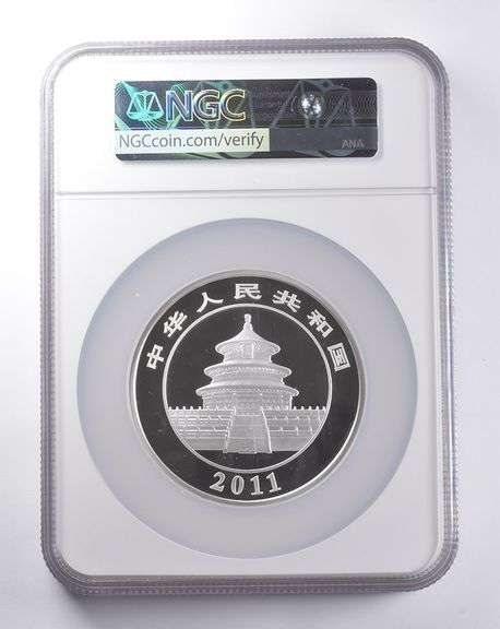 PF69 UCAM 2011 China 50 Yuan 5 Oz Silver Panda NGC
