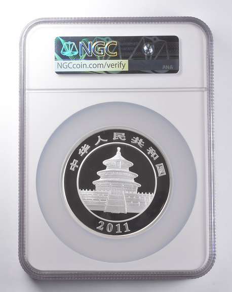 PF69 UCAM 2011 China 50 Yuan 5 Oz Silver Panda NGC