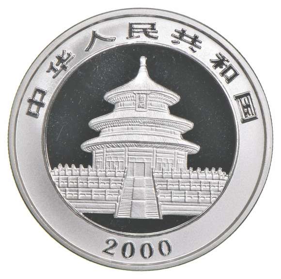 2000 China Panda 10 Yuan 1 Oz .999 Silver
