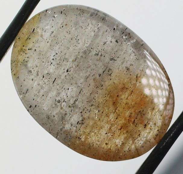 Stunning 28.19ct Brazilian Black Rutilated Quartz