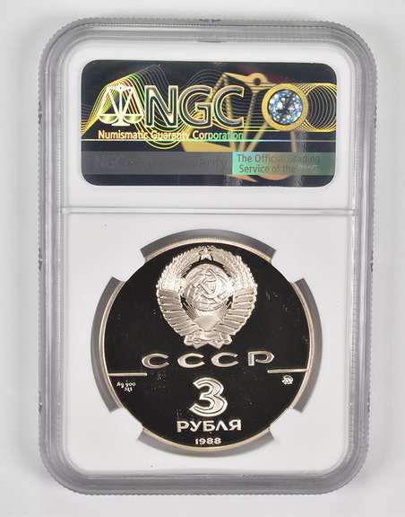 PF69 1988(M) USSR 3 Silver Rubles Russian Architecture 1000th Anni NGC