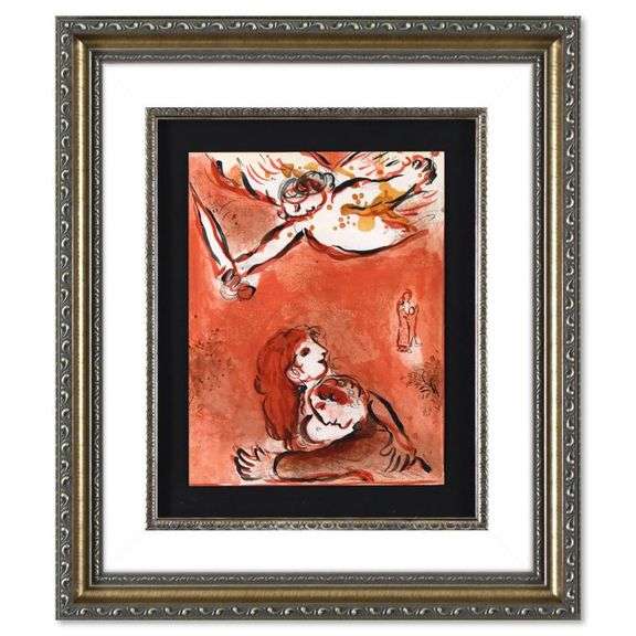 The Face of Israel by Chagall (1887-1985)