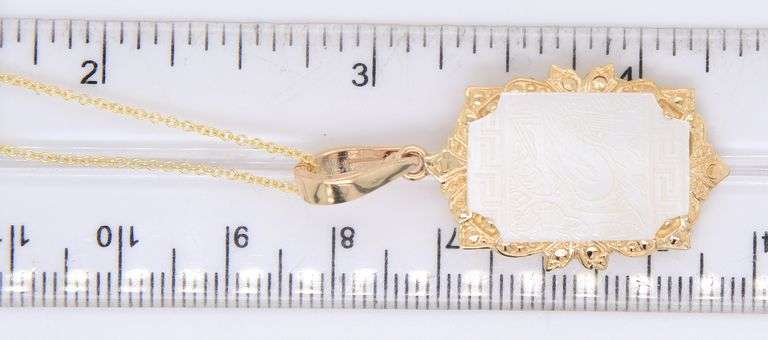 Gorgeous Yellow Gold Greek Key White Agate Enhancer Pendant on Chain