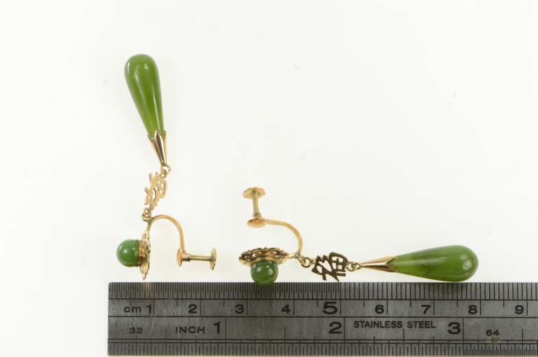 18K Yellow Gold Nephrite Tear Drop Dangle Retro Screw Back Earrings