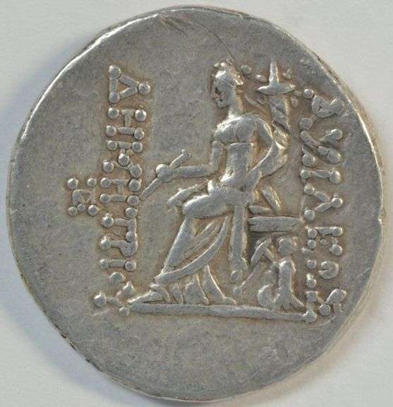 Superb Antiochos V Seleukid Kingdom Silver Tetradrachm, 164-162 BC