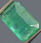 Glowing green 3.87ct unheated Emerald