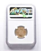 MS70 2012-W $5 Star Spangled Banner Commemorative Gold Coin NGC