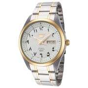Seiko Hindu–Arabic Dial Automatic, New In Box.