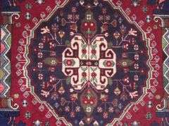 Authentic Persian Afshar 2.1x4.6