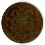 1871 Two Cent Piece