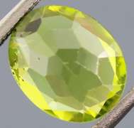 Awesome 2.33ct Burma green Peridot