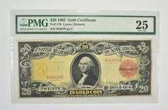 $20 1905 U.S. Gold Certificate Large Note PMG 25 Very Fine Fr# 1179