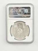 MS70 2021 South Africa 5 Rand Silver Big 5 Elephant FR Ser. II NGC COA