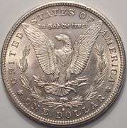 1881-S Morgan Silver Dollar Flashy Circulated