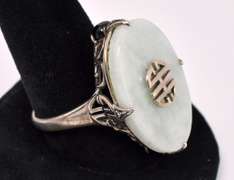 Jade Gem Stone Ring In Sterling Silver