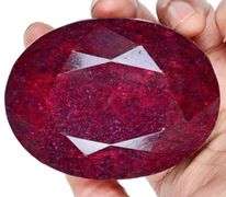 Huge Museum Size 1950.00 CARAT Ruby Loose Gemstone