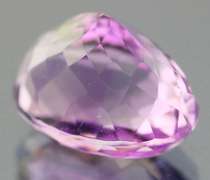 Vibrant! 11.94ct violet Amethyst