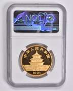 MS69 1991 China 100 Yuan 1 Oz. .999 Fine Gold Panda Large Date NGC