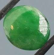 Fantastic 6.25ct real Burma Jadite Jade