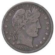 1895-O Barber Half Dollar