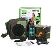 Camouflage Hunting Decoy Speaker Kit