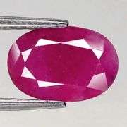 Stunning 2.12ct Winza Ruby
