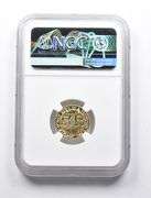 PF68 UCAM (Undated) Israel Gold Medal Temple Tunnel (4.4g, 18mm) NGC