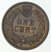 1888 Indian Head Cent
