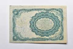 1874-A 10 Cents United States Fractional Currency