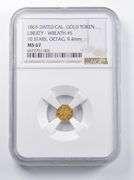 MS67 1865-Dated Liberty Head CA Gold Octagon Token Wreath #5 Stars NGC