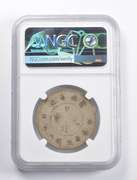 AU53 (1911-15) China 50 Fen Yunnan L&M-422 2 Circles Below Pearl NGC