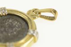 14K Yellow Gold Ancient Roman Geta AD 193-211 Denarius Coin Pendant