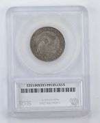 VG8 1818/5 Capped Bust Quarter - B1 - Graded by SEGS