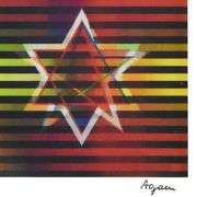 Untitled by Agam, Yaacov