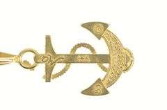 14K Yellow Gold Anchor Nautical Sailing Motif Hope Symbol Pendant