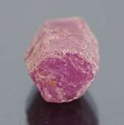 Unheated 14.74ct collectors uncut Ruby