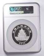 PF70 UCAM 2011 China 50 Yuan 5 Oz Silver Panda NGC