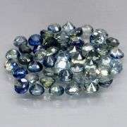 Heated only! 4.67ct diamond cut Australian Sapphire set