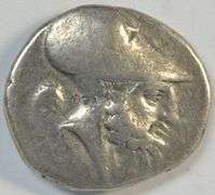 Nice Scarce LUCANIA, Metapontion Ancient Silver Stater, 350-330 BC