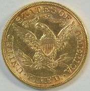Blazing BU 1882 US $5 Liberty Gold Piece. Full strike