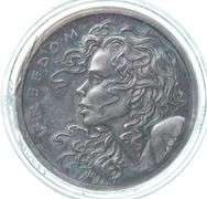 2022 Freedom 1 Troy Oz Silver Shield
